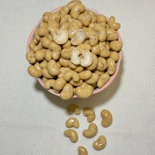 دراجية الكاجو باللوتس 250 جرام