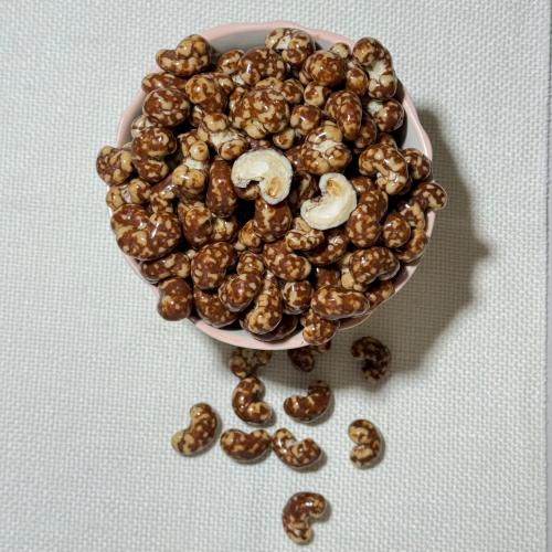 دراجية كاجو بالنكهة الخاصة 250 جرام