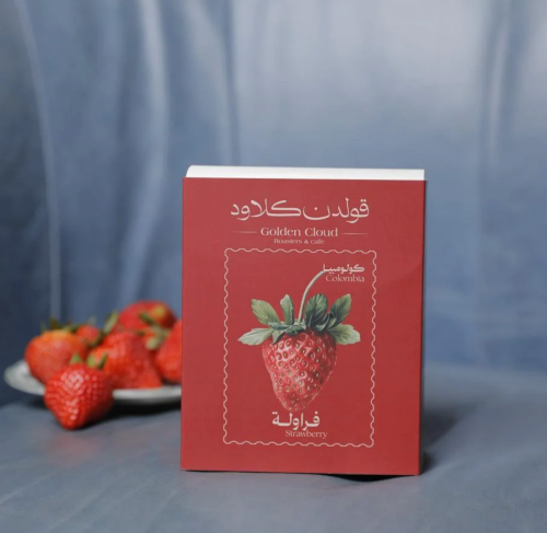 قهوة مختصة انفيوزد بنكهة فراولة للتقطير اليدوي