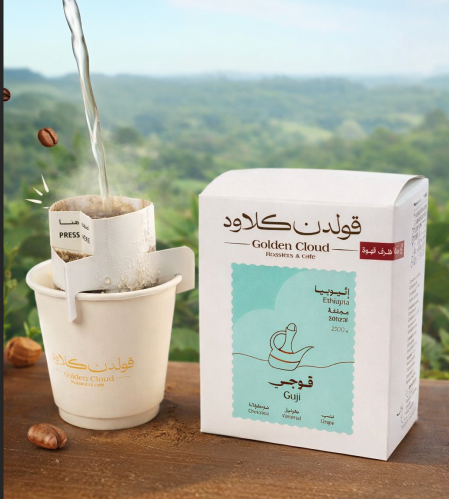 أفضل قهوة للسفر: لماذا أظرف القهوة هي الخيار الأذكى؟