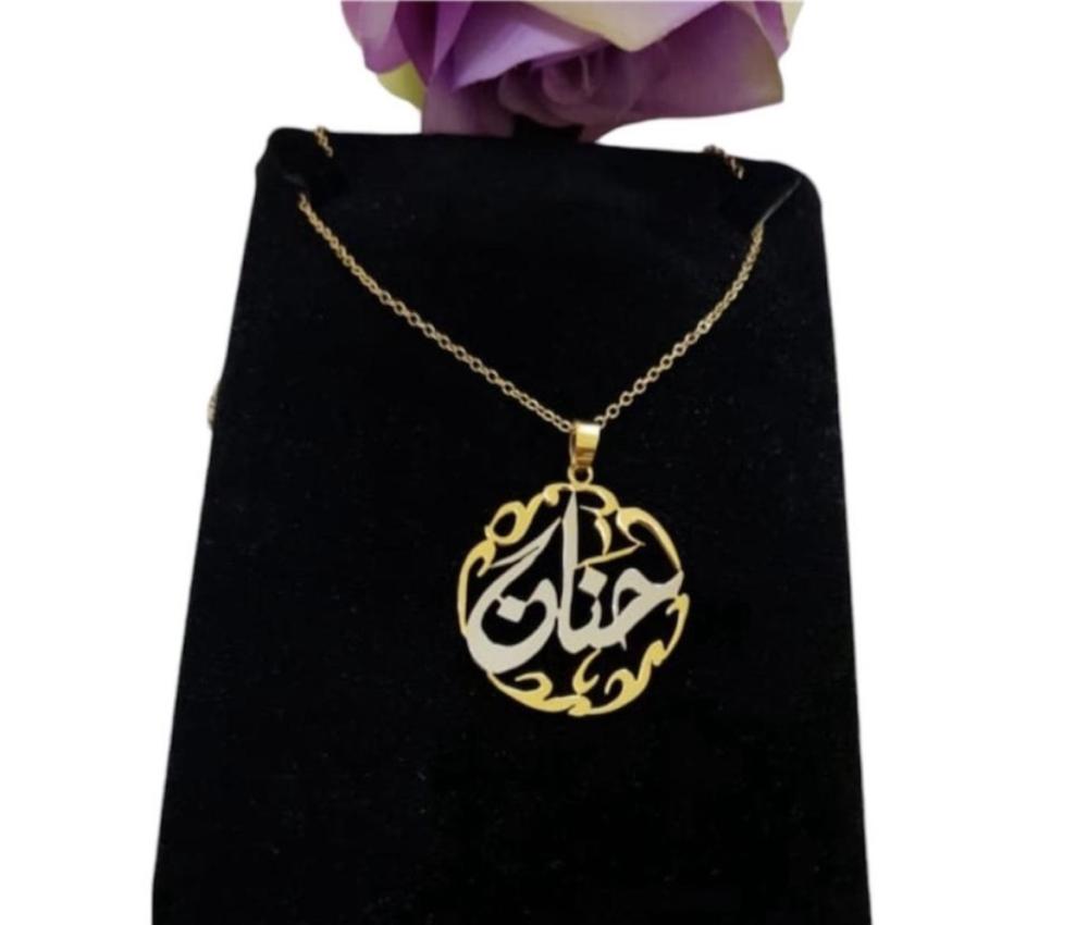 هدايا للبنات