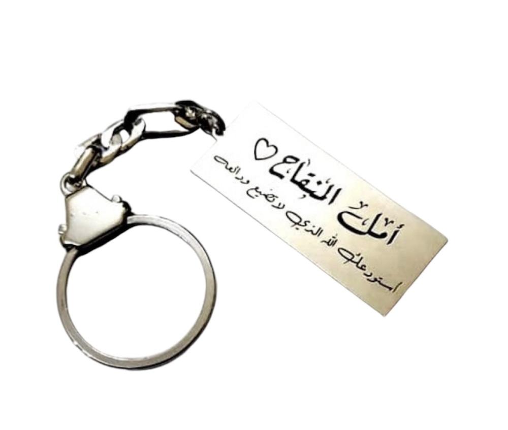 هدايا للصديقات