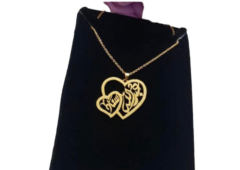 هدايا ذكرى زواج