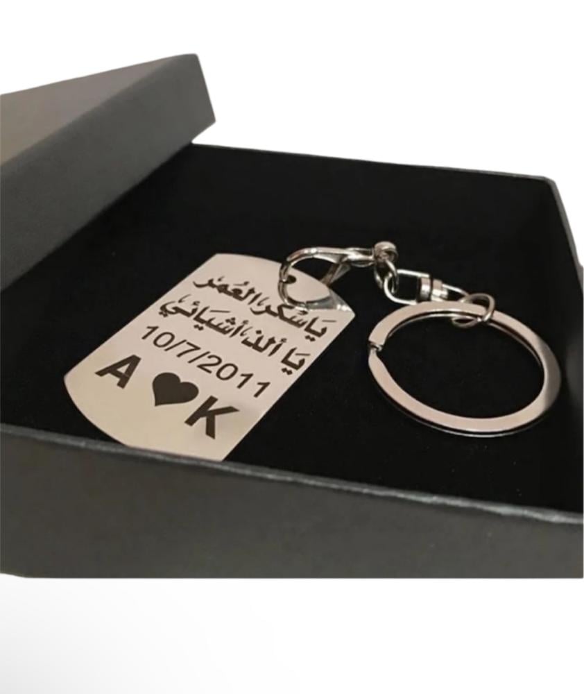 هدايا تذكارية