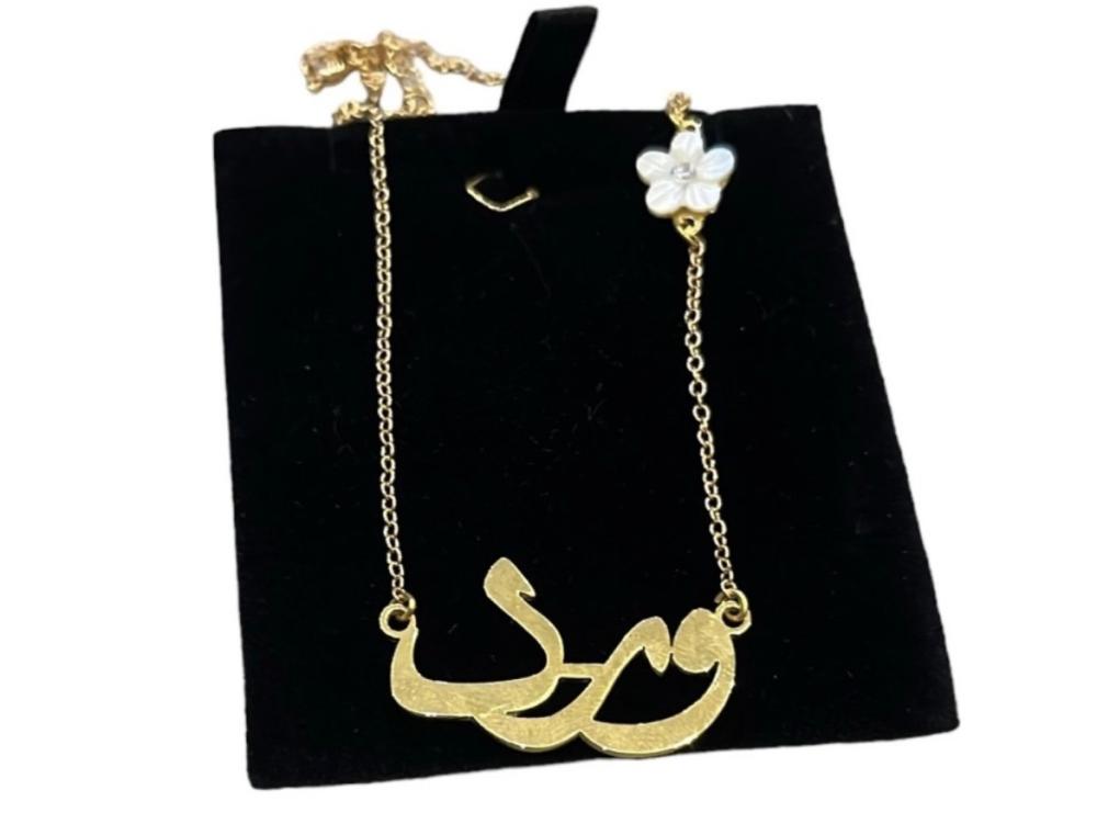 هدايا بسيطة