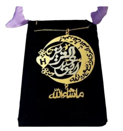 تعليقات سيارة رجالية