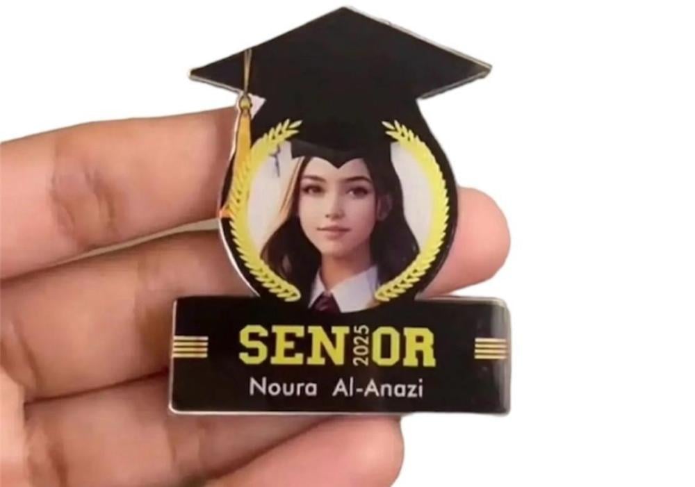 هدايا تخرج للبنات