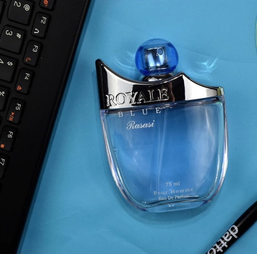 عطر رويال بلو من الرصاصي للرجال