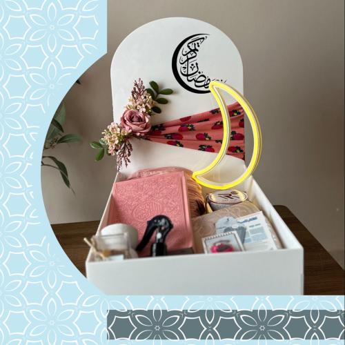 محفوف بالأجر -٢-