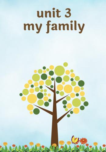 مطوية PDF - my family