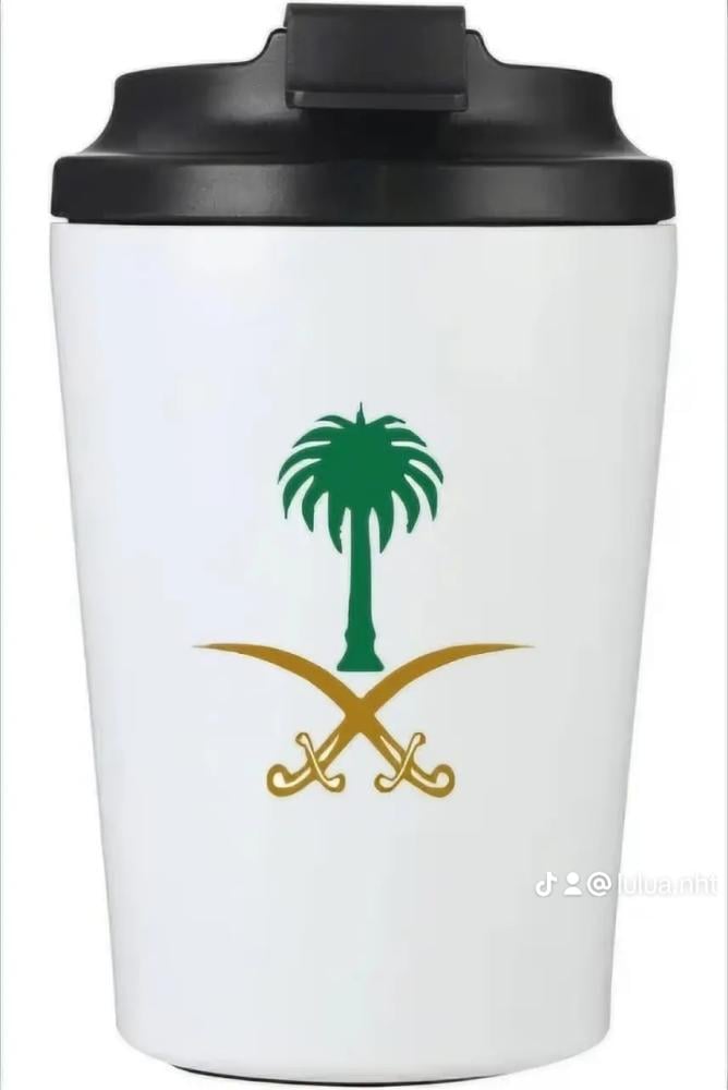 كوب سيفين ونخلة