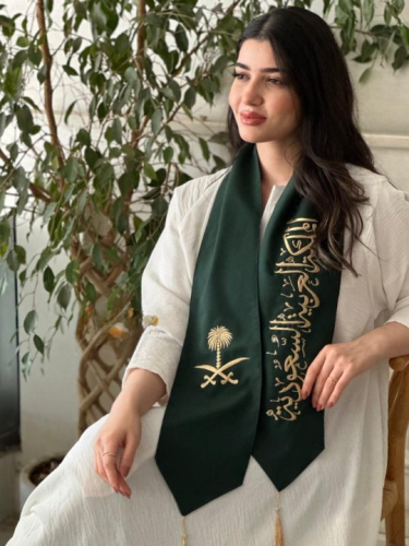 وشاح الاخضر