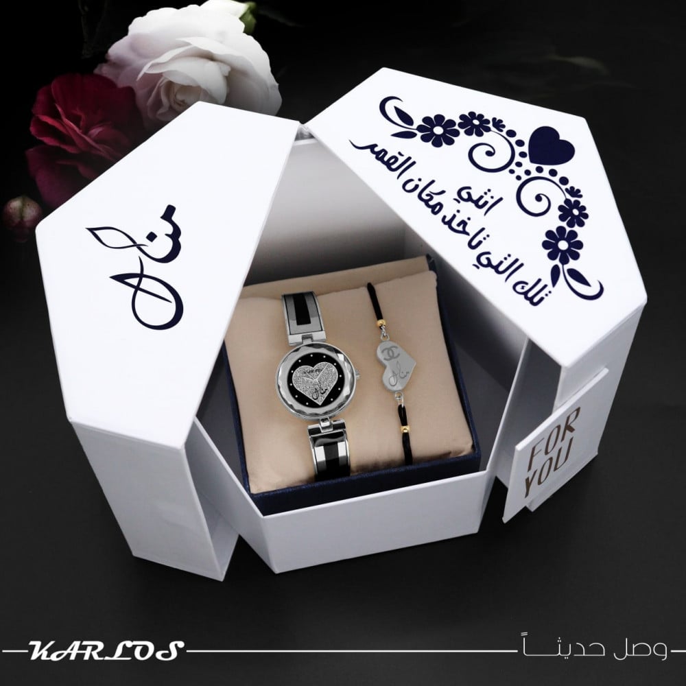 بوكس هدية راقية