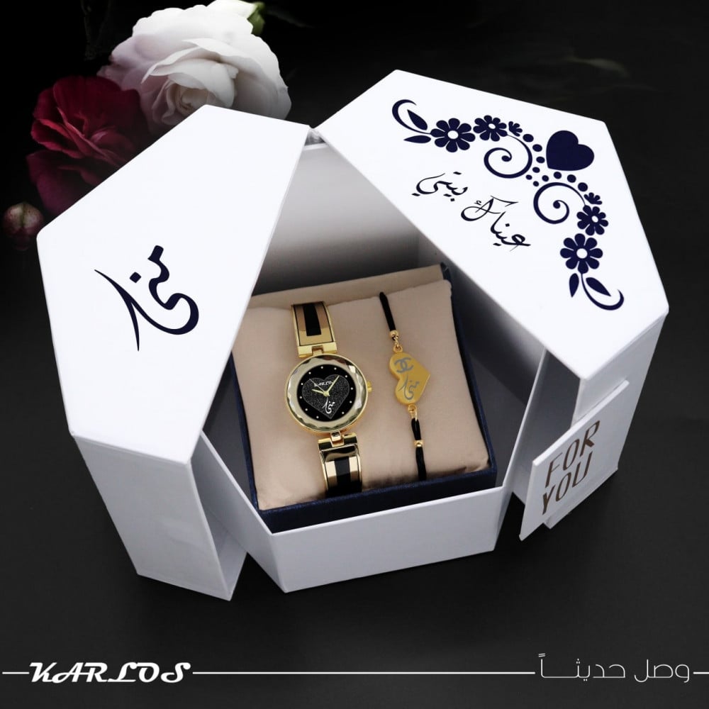 بوكس هدية راقية