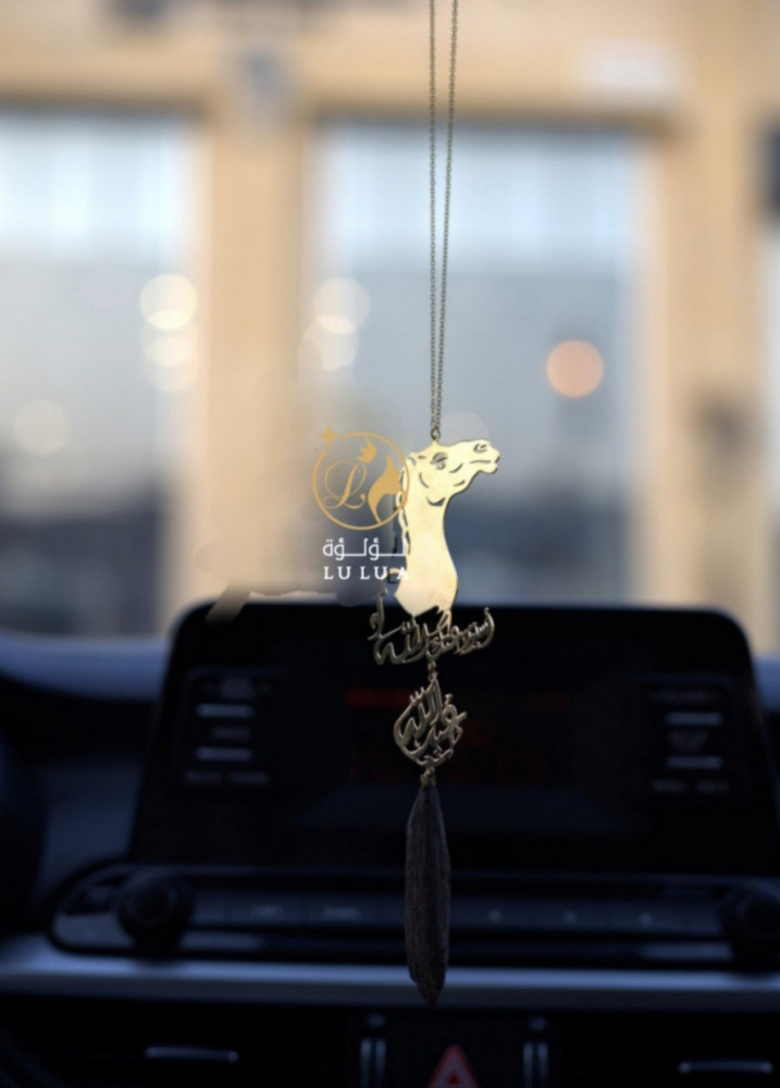 تعليقة الجمل و كسرة العود على طلبك