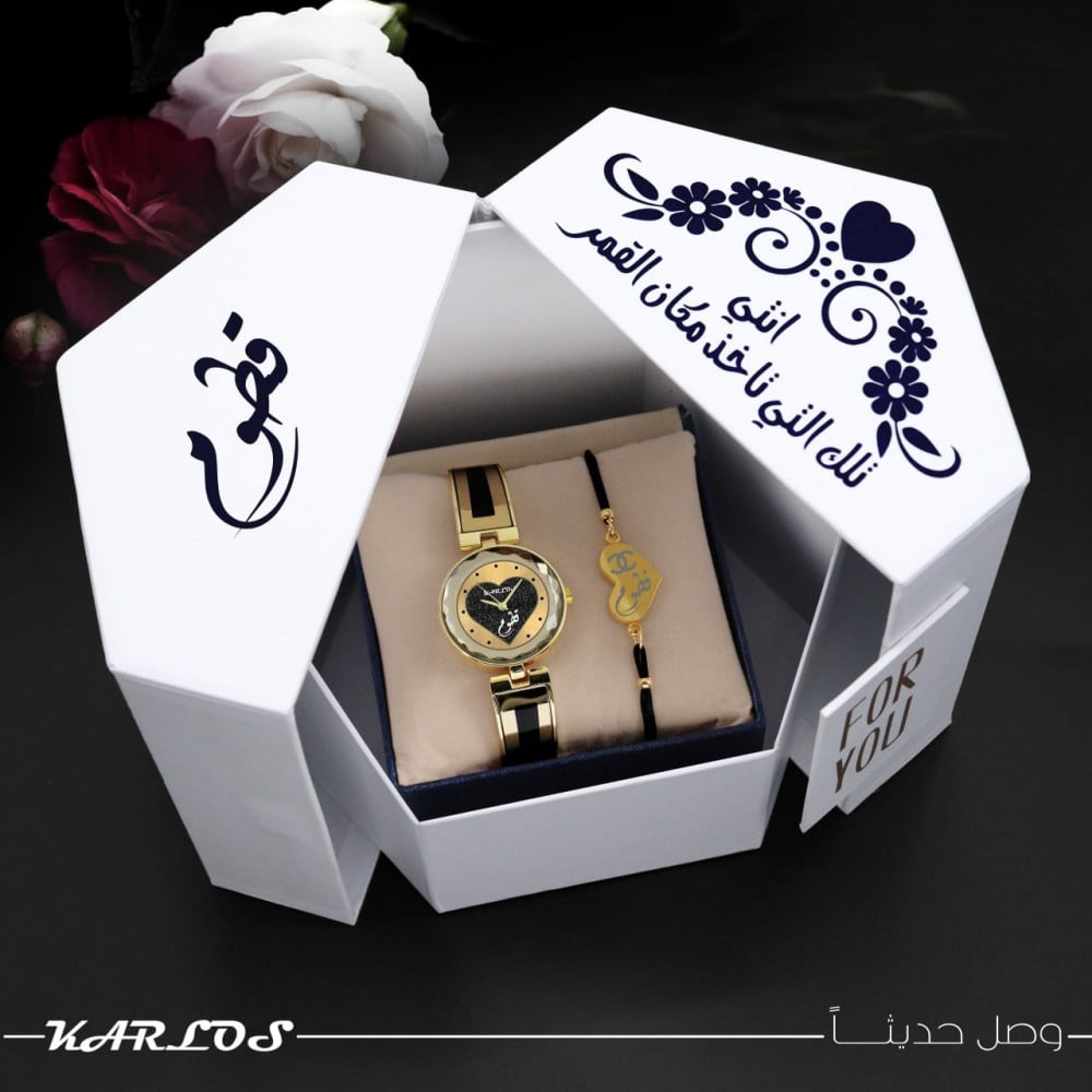 بوكس هدية راقية