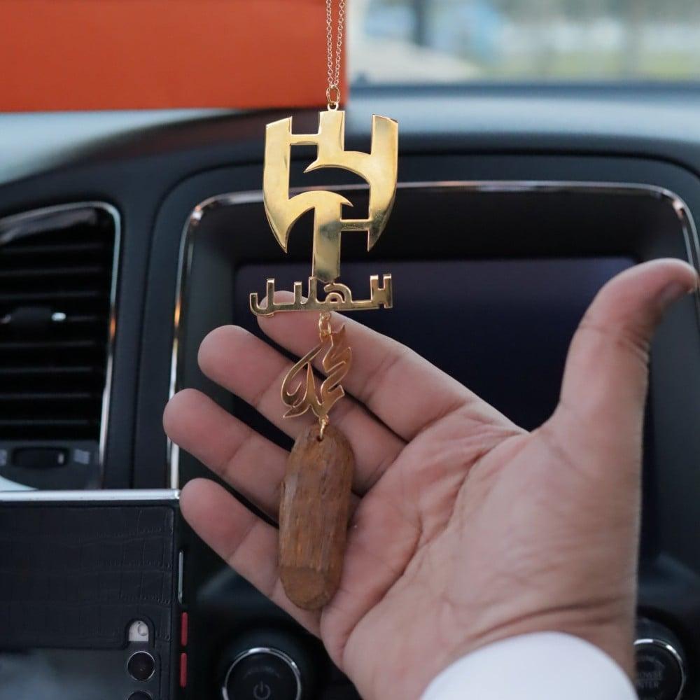 تعليقة سيارة شعار نادي الهلال مع كسرة العود