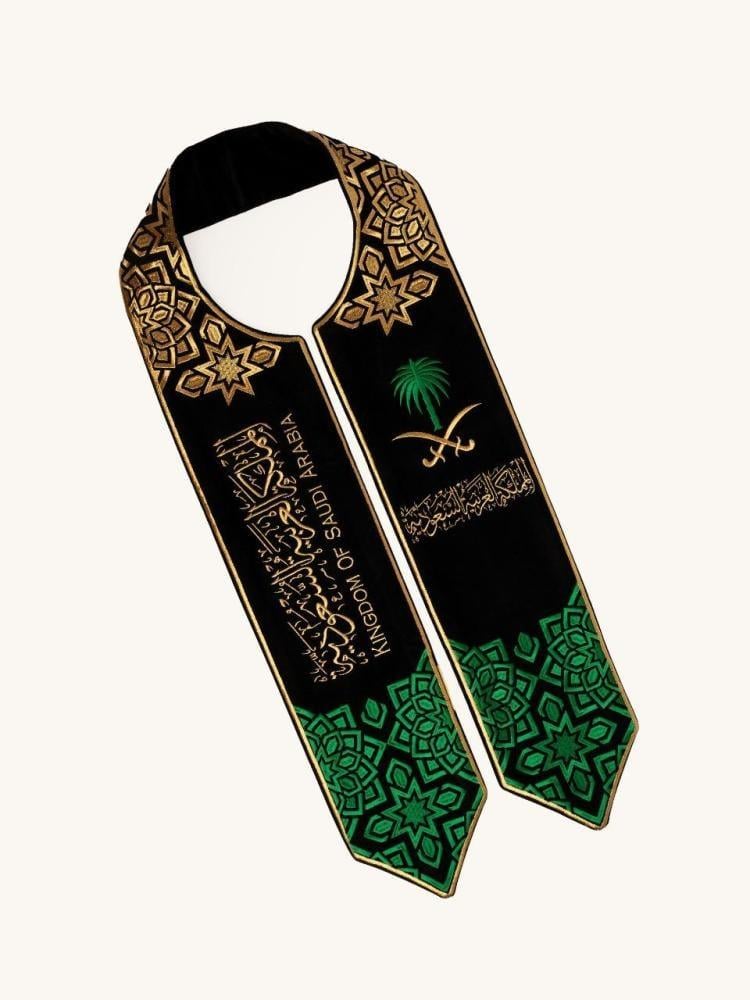 وشاح وهج المملكة - اسود