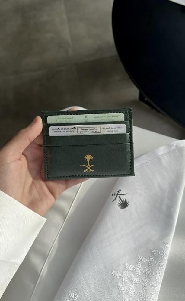 محفظة العز - بشعار سيفين ونخلة