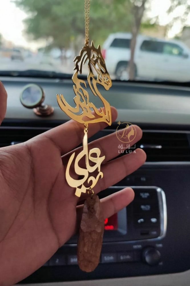 تعليقة عود نوع موروكي فاخر