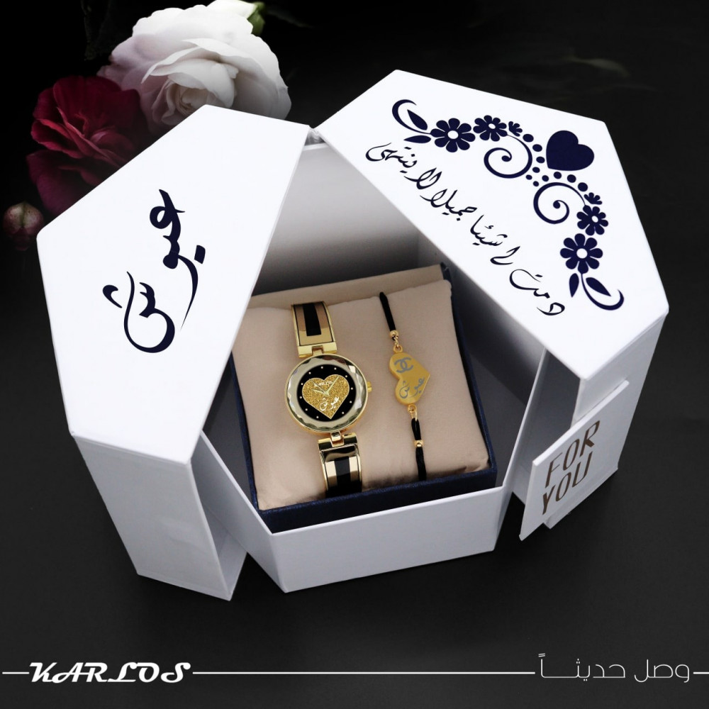 بوكس هدية راقية