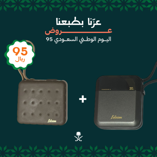 بطارية EDOOM 10000MA مع بطارية EDOOM 10000MA تصميم...