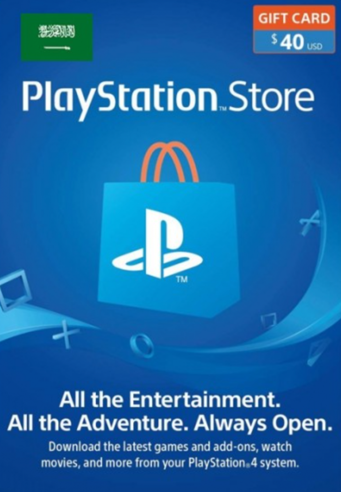 Playstation Network Card 40 Saudi Store متجر Mystery Parts