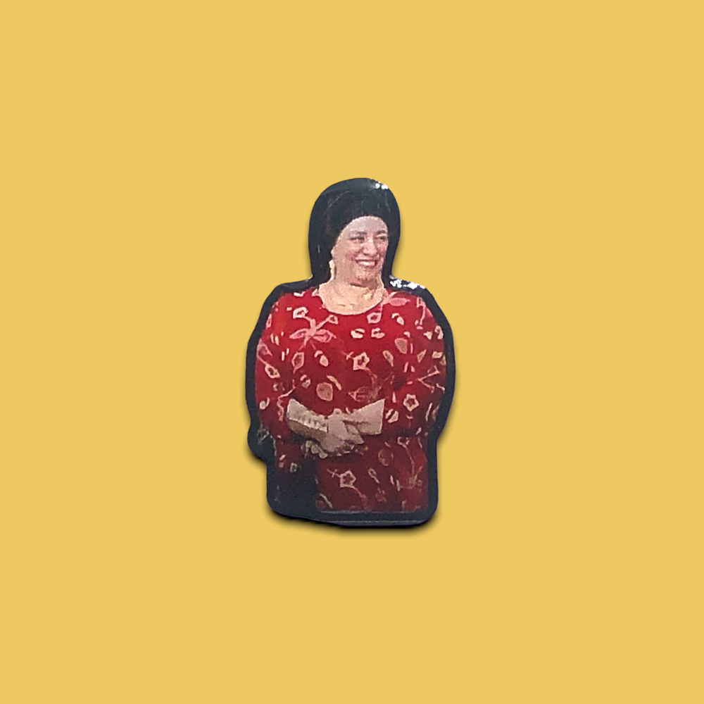 "عبلة كامل"