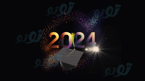عرض التخرج2024