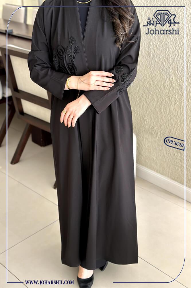 عباية لمى قماش باربي مع شك في الصدر