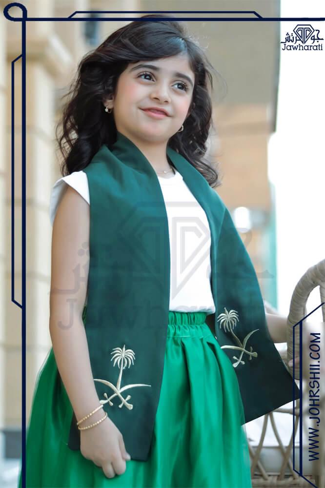 شال بناتي اليوم الوطني ٩٤ - وشاح اليوم الوطني السعودي حسب الطلب  ( مقاس اطفال )