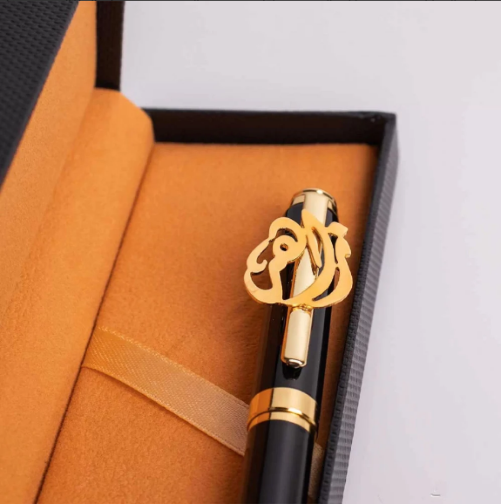 قلم بالاسم رجالي للعيد