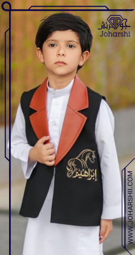 سديري العيد الأسود الفاخر للاولاد مديل قلاب