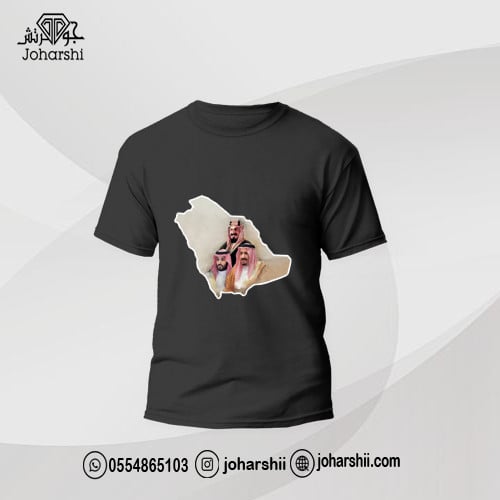تيشرت - القاده داخل خريطه