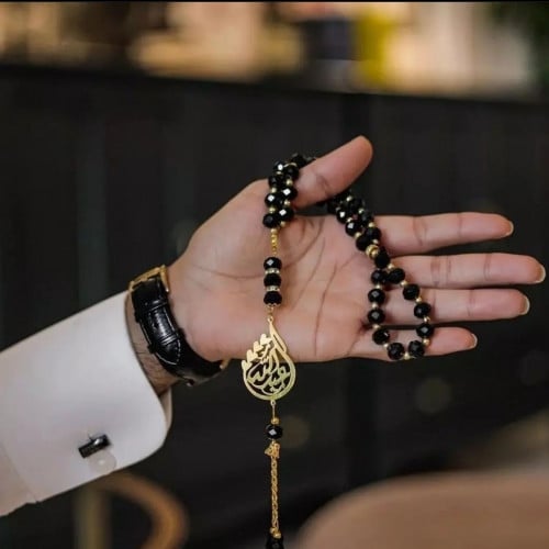 سبحه رجالي بالاسم شكل القلب تصميم حسب الطلب