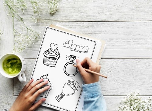 أوراق تلوين حفلة توديع العزوبية