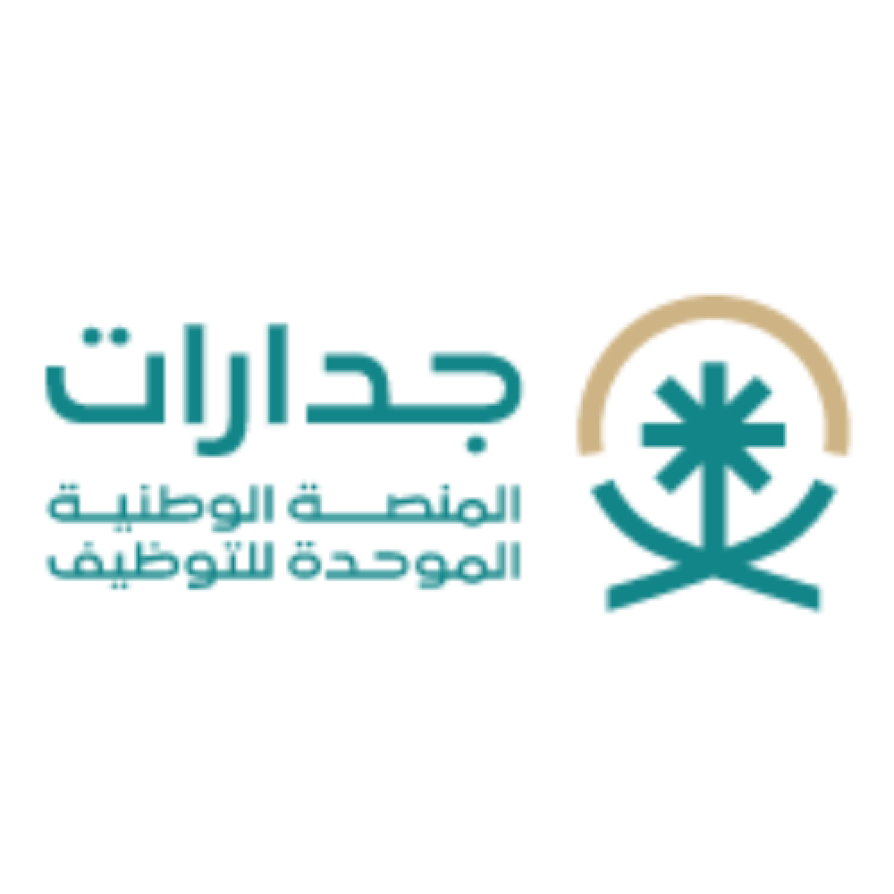 طريقة تسجيل جدارات