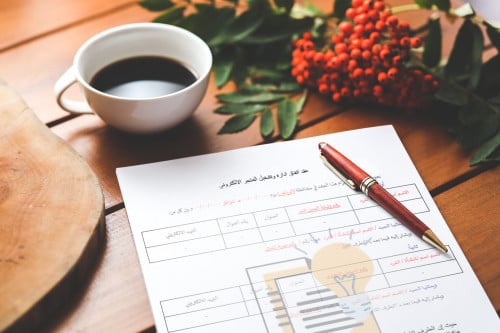 صيغة عقد ادارة وتشغيل متجر اللكتروني