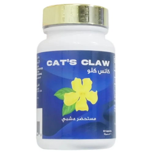 كاتس كالو اقراص