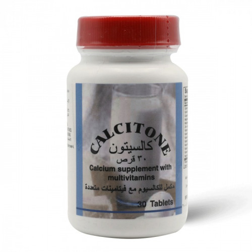 كالسيتون اقراص