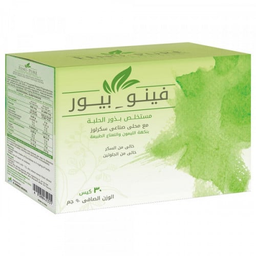 فينو-بيور