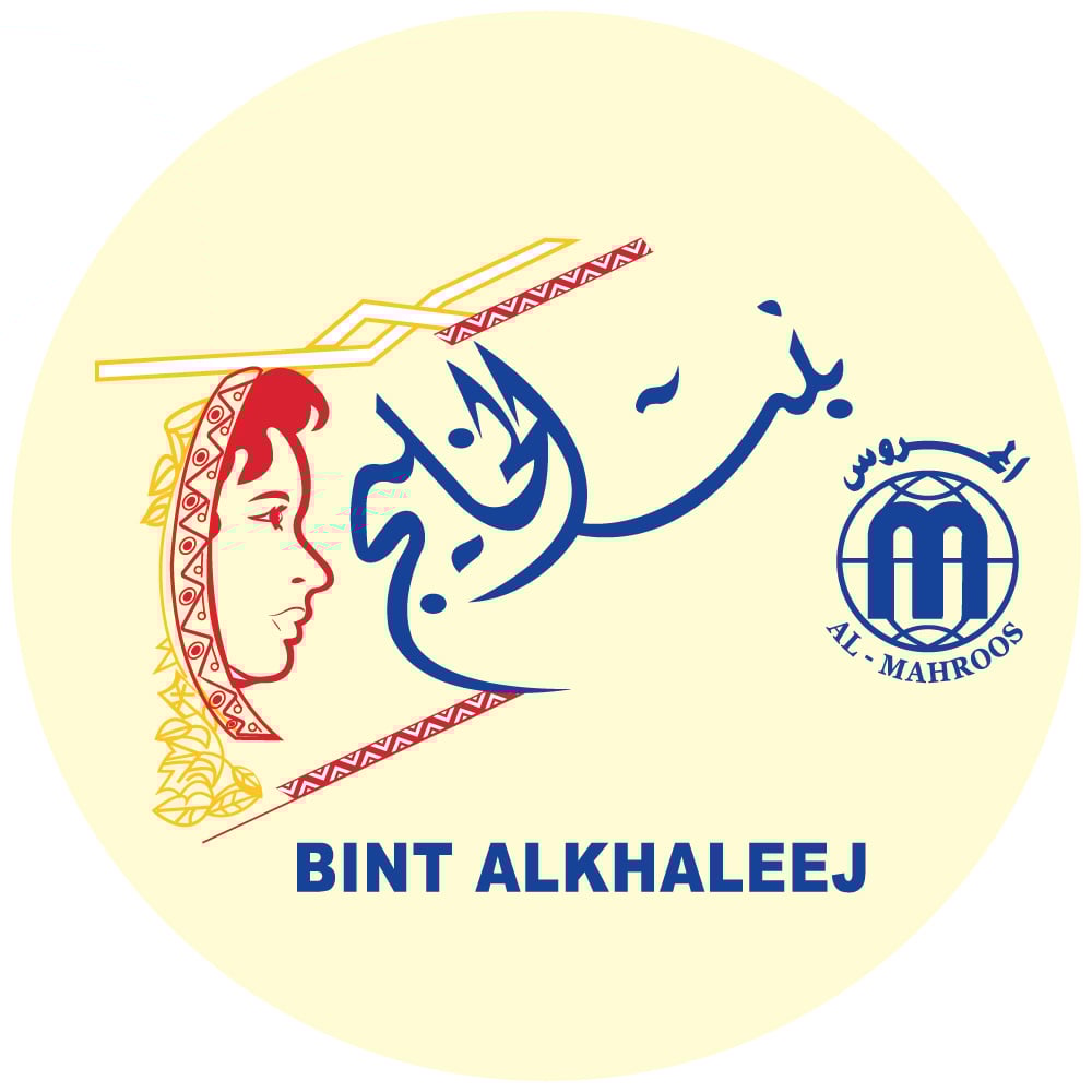 بنت الخليج