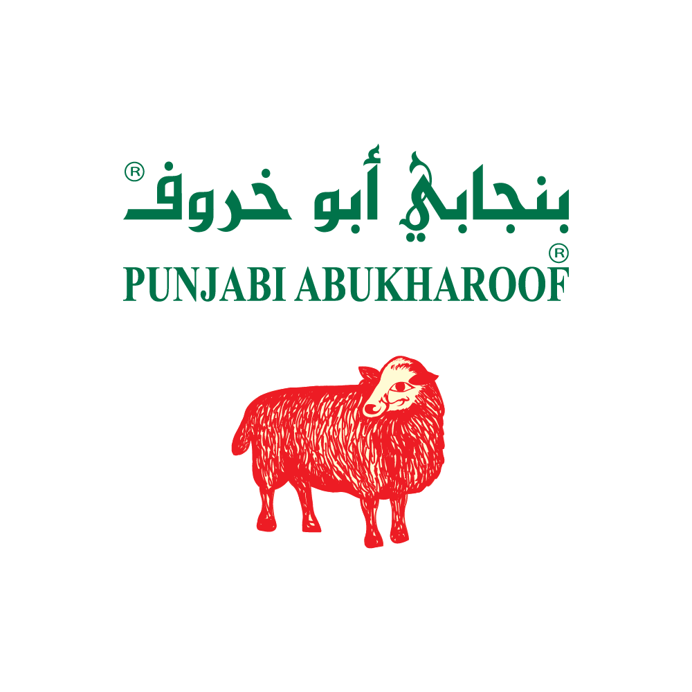 أبو خروف