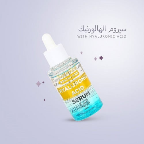 أهم 7 فوائد حمض الهيالورونيك للوجه من ناتوريد