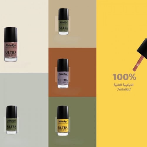 اظهري بإطلالة رائعة مع ألوان مناكير ربيع 2023 من ناتوريد
