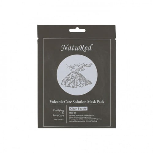 أهم 5 فوائد قناع الطين البركاني للوجه من ناتوريد