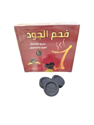 فحم الجود