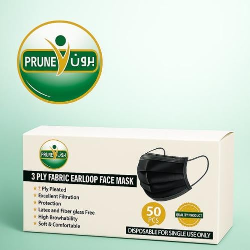 كمامات اسود 3طبقات 50كمام من برون