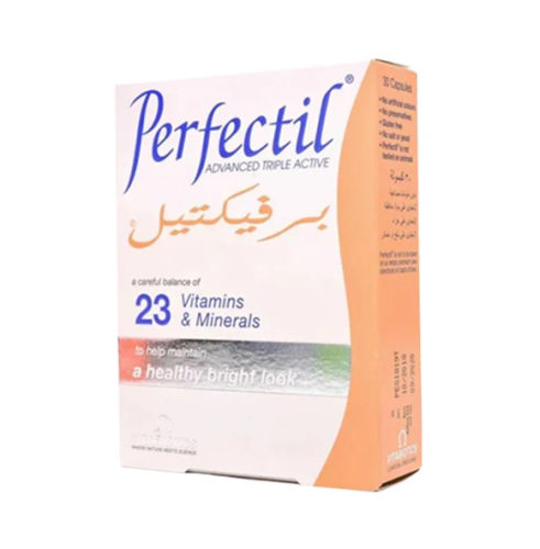 بيرفكتيل 30 كبسول