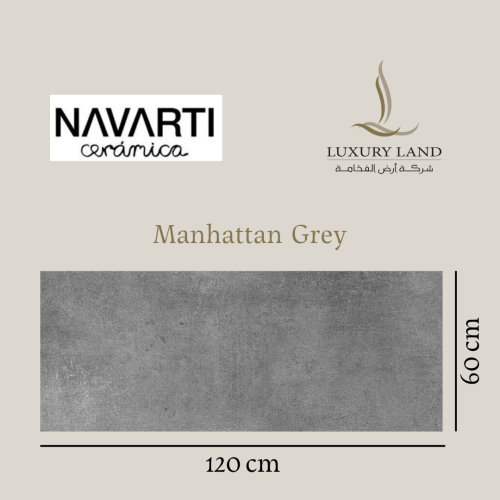 Manhattan Grey | 60*120 | Spanish Porcelain 1679 - المتجر